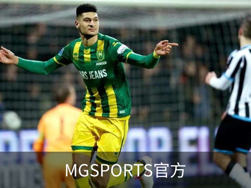 MGSPORTS官方简介